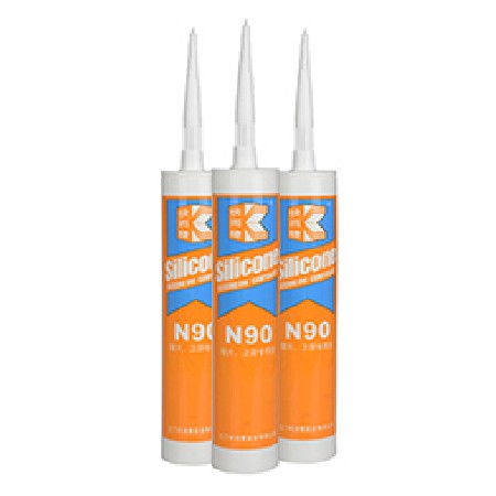 快而捷牌N90鏡片，衛(wèi)廚專用膠